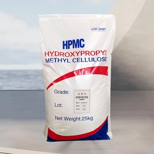 HPMC羟丙基甲基纤维素 可再分散乳胶粉 PVA聚乙烯醇 羧甲基纤维素
