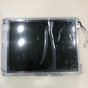 KCS057QV1AA-G23液晶屏工业显示屏出货前提供测试视频，价格商谈