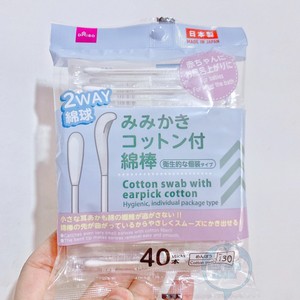 日本大创DAISO独立装棉棒棉签挖耳勺带耳扒双头式挖耳朵专用双头