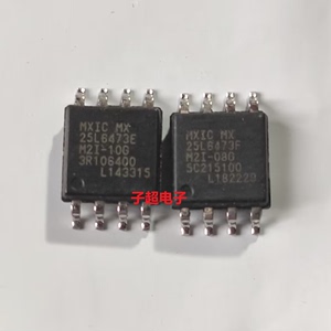 MX25L6473EM2I-10G FM2I-08G 25L6473F E 主板BIOS芯片 SOP-8宽体