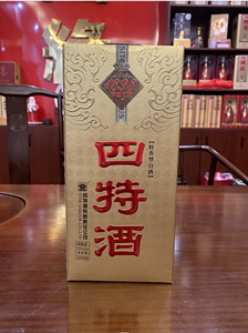 2瓶包邮2018年江西四特酒老酒1898中国之星52度500毫升特香型白酒