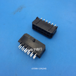 条形连接器小5557/5566实心针直针/弯针PCB焊板座 双排3.0mm插件