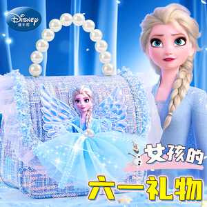 迪士尼女童生日礼物2024网红爆款女孩艾莎公主玩具冰雪奇缘斜挎包