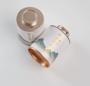 茶叶包装福鼎白茶白牡丹老白茶小罐茶空罐子茶叶包装盒小茶罐纸罐