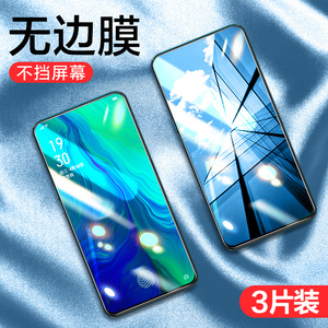 适用vivos9钢化膜s7手机vivos10pro防窥膜s9e全屏s12/s7e抗蓝光防偷窥s7t贴膜vivo防窥t防摔s15e新品vovi