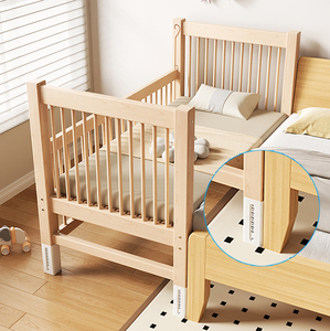 升降儿童拼接床高低可调婴儿榉木加宽床大人可睡可移动榉木床边床