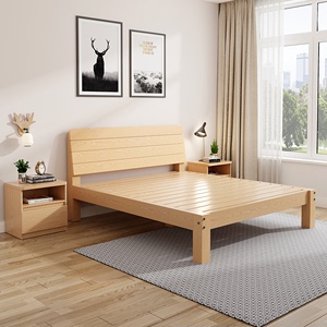 实木床现代简约1.5米加固松木双人床1.8米出租房简易单人床架1.2m