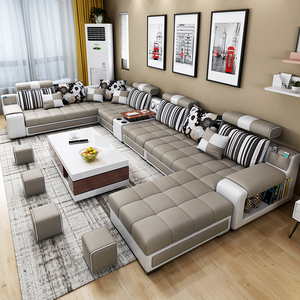 大户型客厅布艺沙发家具套装转角组合简约现代科技布皮布乳胶沙发