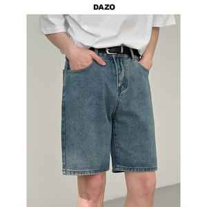 DAZO 牛仔短裤男款宽松直筒休闲五分裤潮牌ins夏季水洗蓝色裤子