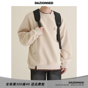 DAZO 趣味印花圆领卫衣男套头假两件休闲盐系宽松中性风减龄上衣