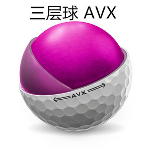 高尔夫球Titleist新款AVX prov1x三四层球彩球二手球下场比赛球