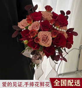 玫瑰手捧花领证结婚礼新娘鲜花速递同城广州深圳杭州全国花店配送