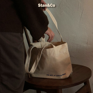 Stan&Co可单肩小帆布包袋女2024新款纯棉布包小众休闲上班通勤