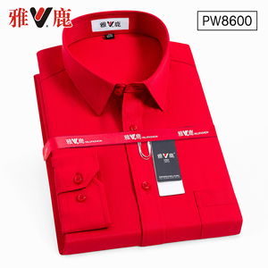 雅鹿2024新款长袖衬衫男大红色商务休闲职业装纯红色大码短袖寸杉