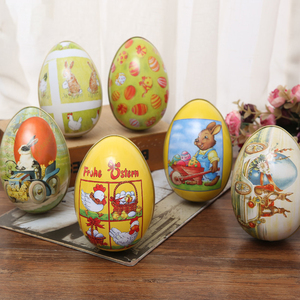 复活节彩蛋可打开开口蛋壳铁艺兔子彩蛋大号蛋礼物礼品蛋装饰巧克