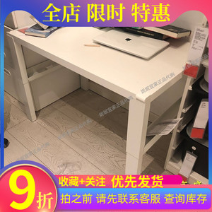 IKEA宜家佩尔书桌学习桌学生写字桌子桌家用简约儿童书桌国内代购