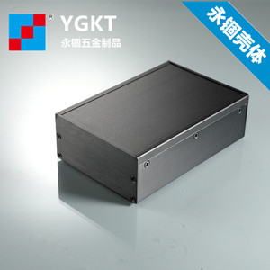 96*45.5铝合金仪表仪器壳体铝型材电源控制器外壳PCB板定做铝盒子