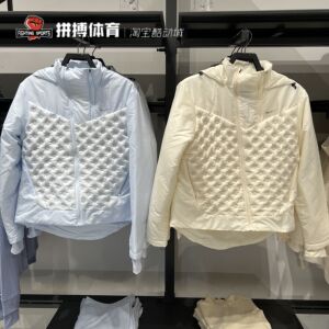 拼搏体育Nike女子双拉链连帽轻薄款运动健身羽绒服FB7604-110-423