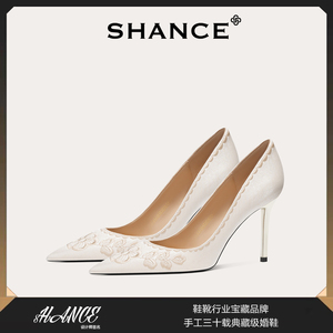 『SHANCE』2024新款法式婚鞋女米白色尖头高跟鞋宴会礼服婚纱单鞋