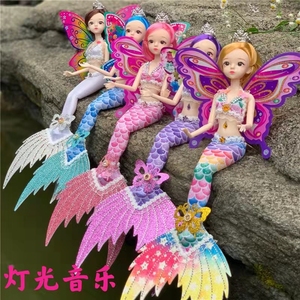美人鱼公主会唱歌发光音乐灯光翅膀娃娃女孩玩具儿童玩偶生日礼物