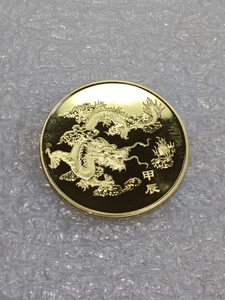 沈阳造币厂.2024年龙年生肖纪念铜章.33mm.龙年铜章.保真币章收藏