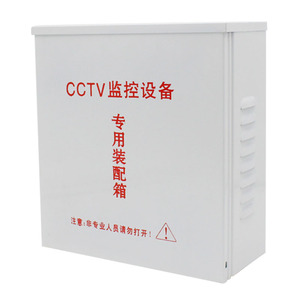 监控防水箱立杆设备箱室外CCTV配电箱交换机电源装配箱防雨箱