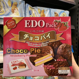 香港代购 EDO pack巧克力/草莓士多啤梨/香蕉派 蛋糕派 点心 300g