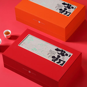高档红茶包装盒空礼盒半斤装大红袍正山小种包装盒子茶叶礼盒空盒
