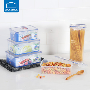 乐扣乐扣 塑料保鲜盒长方形大容量透明食物 冰箱收纳 HPL815D组合