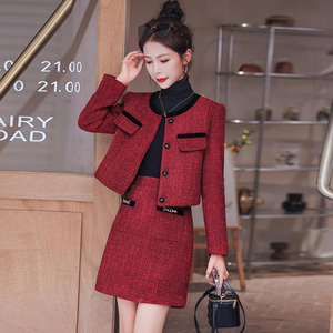 小香风时尚套装2023秋冬新款小个子高级感红色粗花呢包臀裙两件套