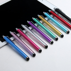 手机平板触屏电容笔 触摸笔 智能手机通用触控9.0电容笔手写笔