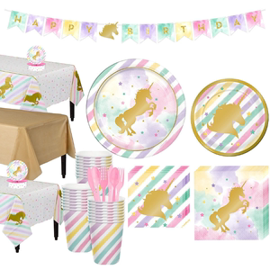 unicorn烫金独角兽儿童生日派对布置用品 纸杯纸盘桌布拉旗邀请卡