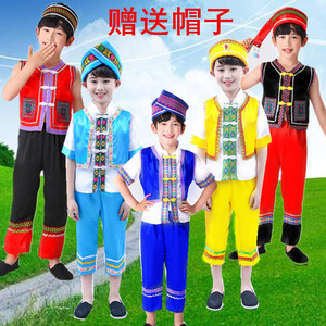 儿童壮族三月三苗族演出服彝族少数民族葫芦丝表演服傣族男舞蹈服