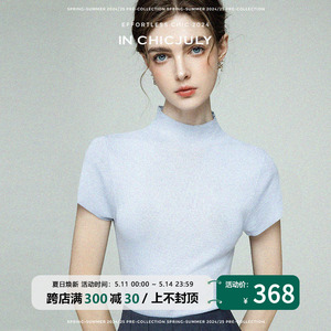 CHICJULY 120S零压感極简/BiellaYarn扬子真丝+羊绒针织短袖T恤女