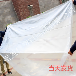 现货100*100*200cm大型机器设备包装袋透明薄膜防尘立体罩可定制
