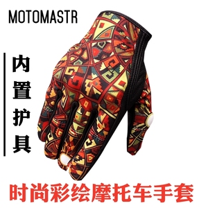 品牌直营摩仕特男女手套彩绘摩托车手套骑行触屏运动时尚机车手套