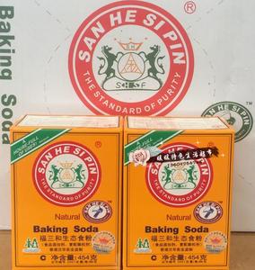 包邮 福三和生态食粉454g*2盒 食用小苏打粉 餐饮腌肉用食粉