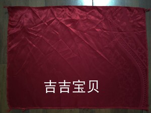 高档婚庆全棉贡缎提花布料高支高密纯棉面料床品布头裁片