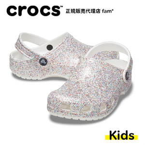 日本直邮CROCS卡洛驰 大儿童女款彩色波点星空洞洞鞋户外沙滩凉鞋