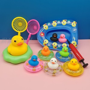 充气迷你小游泳圈宝宝洗澡玩耍小黄鸭公仔猪沐浴过家家戏水玩具