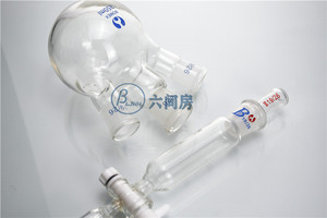 酸化吹气吸收装置水质硫化物酸化吹气仪配套反应瓶