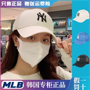 韩国正品MLB帽子NY洋基队夏季镂空网眼透气棒球帽遮阳防晒鸭舌帽
