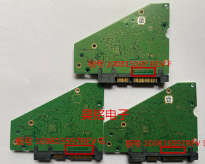 ST8000DM  希捷  硬盘 PCB 电路板 100815597 REV D REV F REV G
