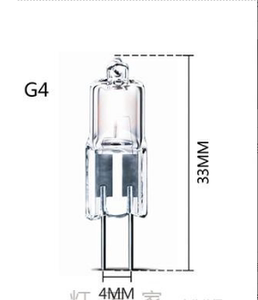 吊灯G4 12V20W插脚灯G4卤素灯珠水晶灯低压两针12v卤钨灯LED米泡