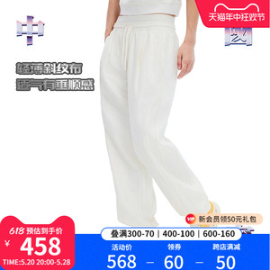 中国李宁休闲裤女士2024新款夏季千禧风女装休闲裤子宽松运动裤