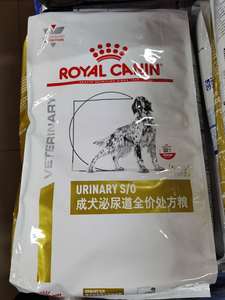 新包装北京发货 皇家犬粮lp18 犬泌尿道处方粮8kg尿血尿结石 阿里巴巴找货神器 新包装北京发货 皇家犬粮lp18 犬泌尿道处方粮8kg尿血尿结石 阿里巴巴找货神器
