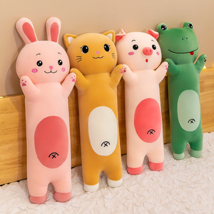 日本兔子超软睡觉抱枕大公仔青蛙布娃娃毛绒玩具女生儿童夹腿玩偶