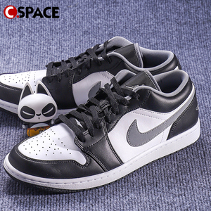 Cspace DP Air Jordan 1 Low AJ1黑白灰影子 休闲板鞋553558-040