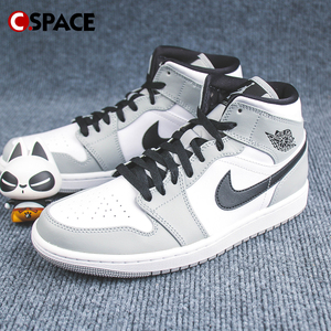 Cspace DR  Air Jordan 1 Mid AJ1烟灰 灰白 篮球鞋 554724-092