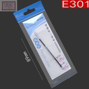 金达日美E301暗疮针短款粉刺针挑逗针个人美容用品工具包装随机发